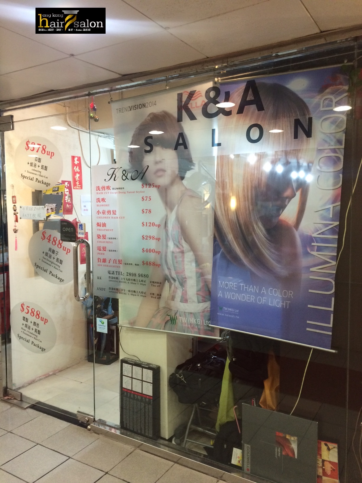 電髮/負離子: K&A Salon